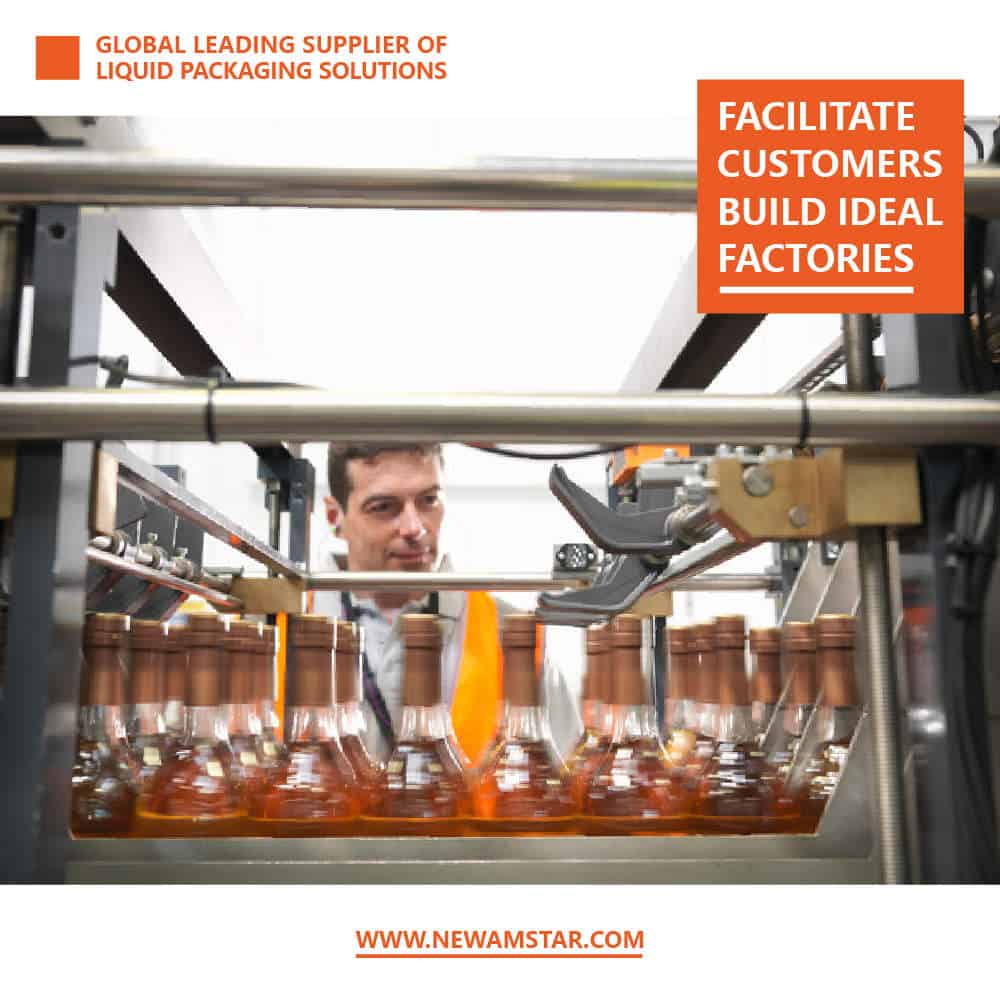 Multifunctional Bottling Line Multifunctional Bottling Line