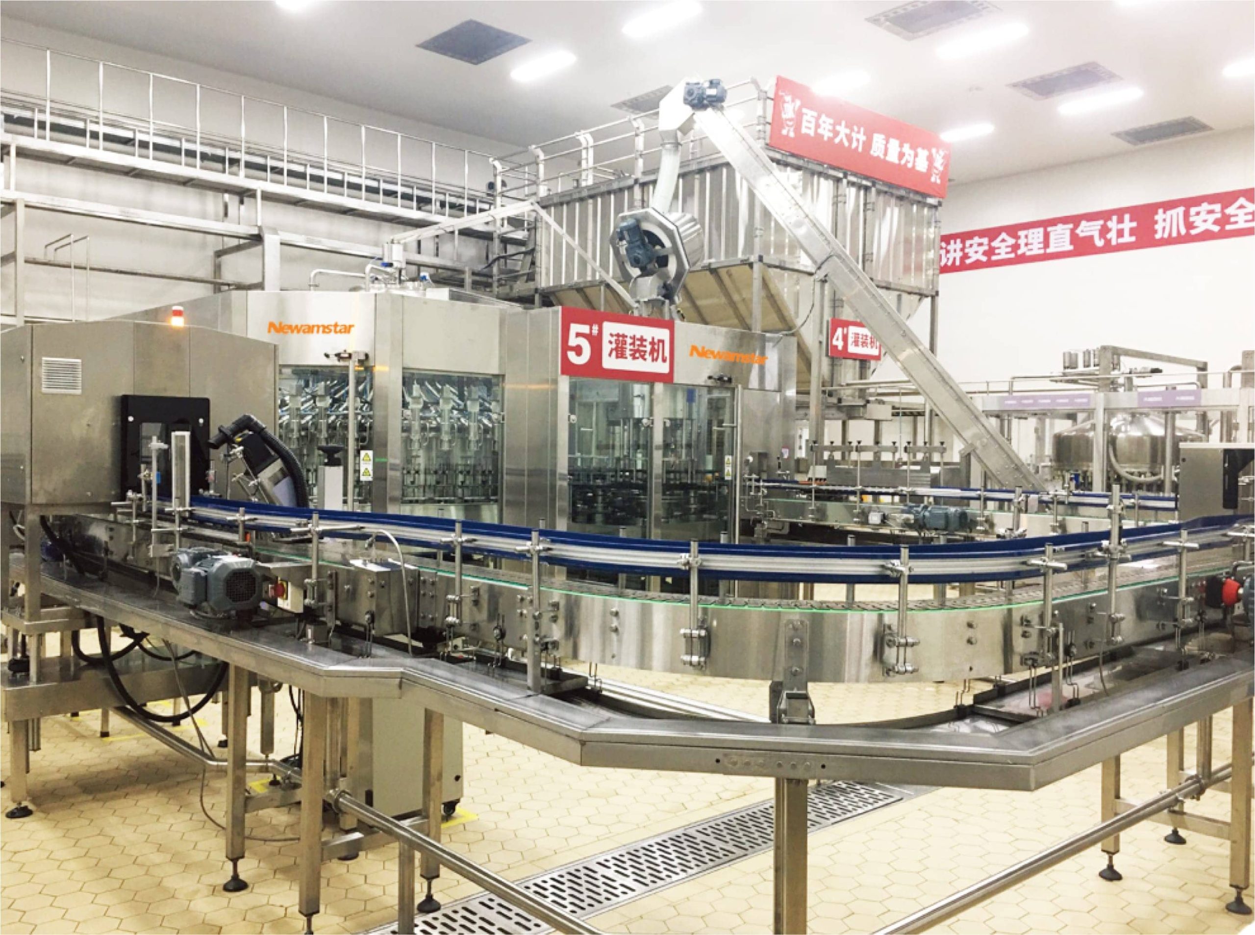 Intelligent Production Lines Help D-co Company Improve Whole Plant Automation Level